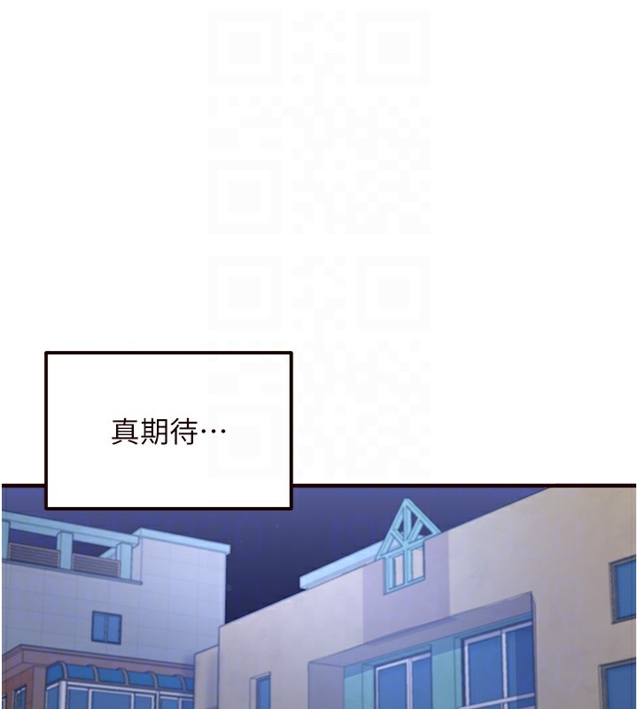 第49张