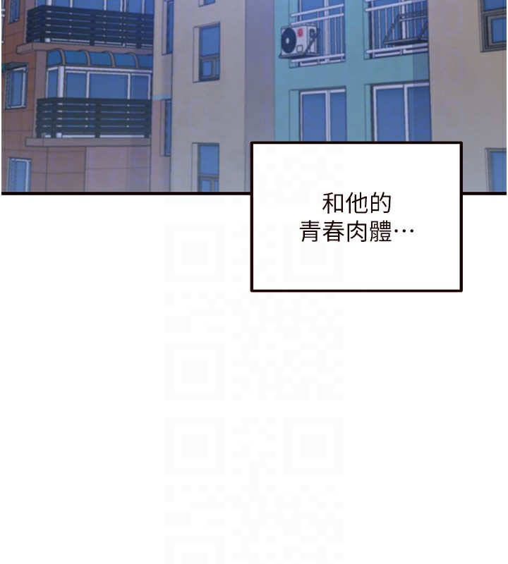 第52张