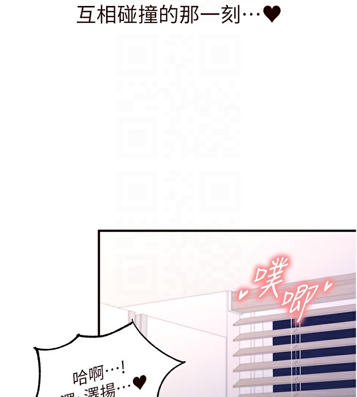 第56张