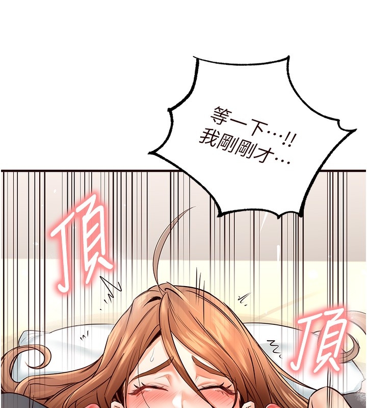 第63张