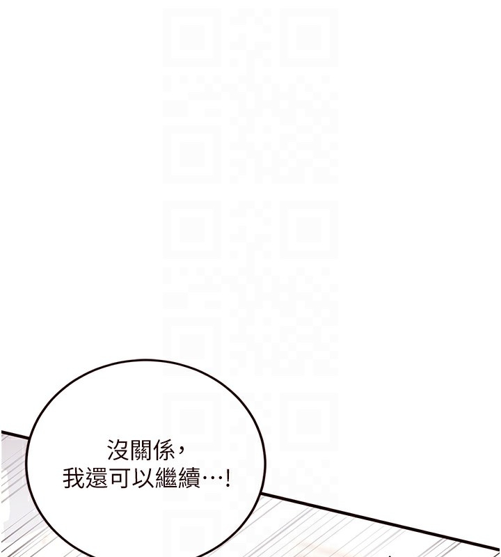 第74张