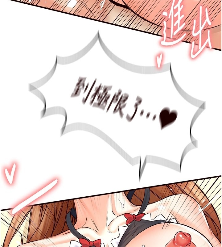 第85张
