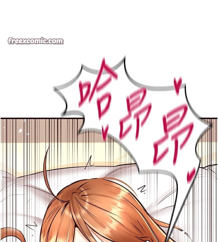 第92张