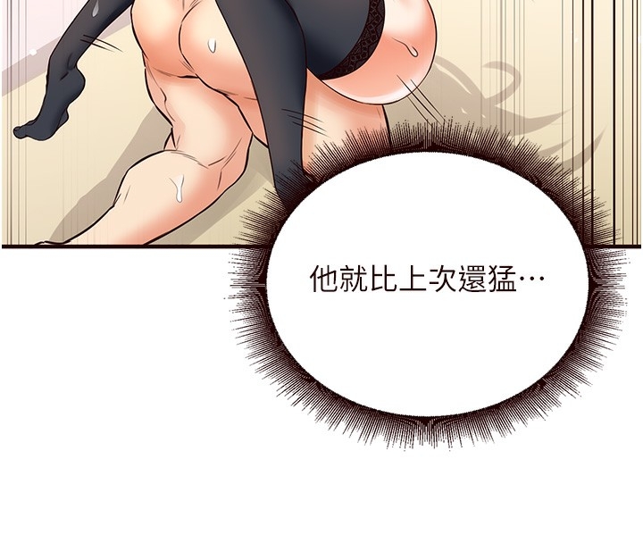 第119张