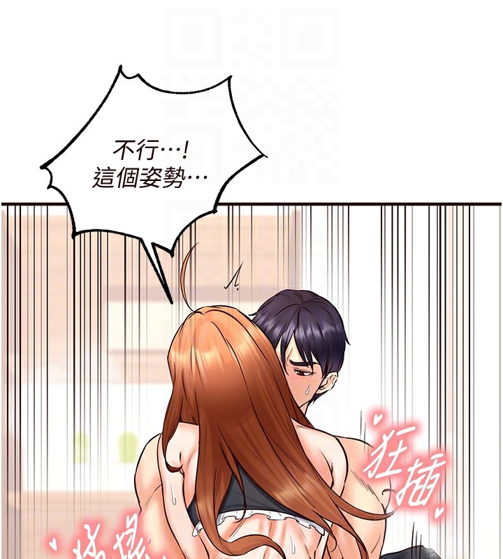 第121张