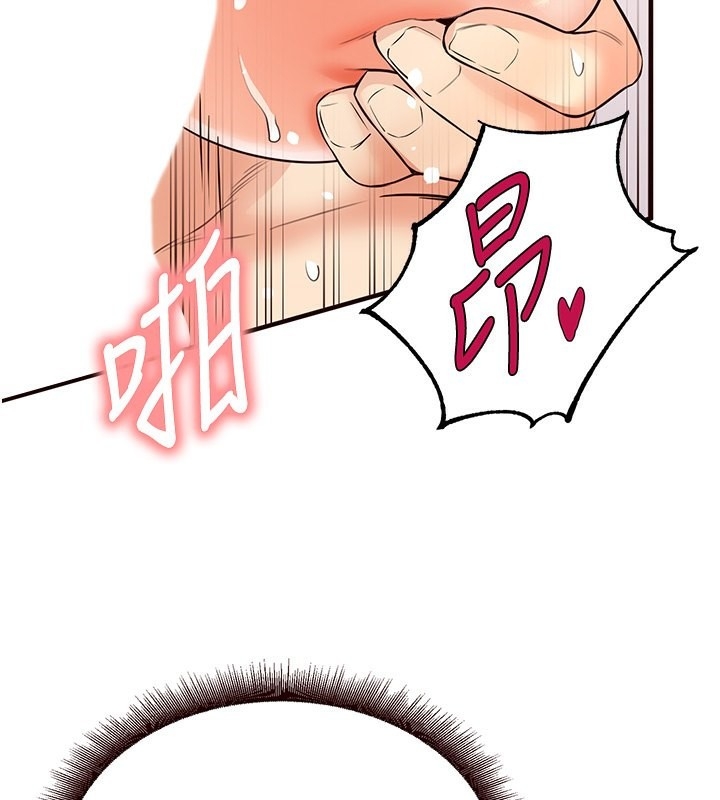 第135张