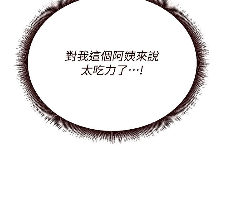 第141张