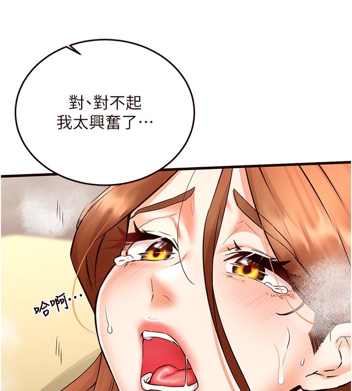 第154张