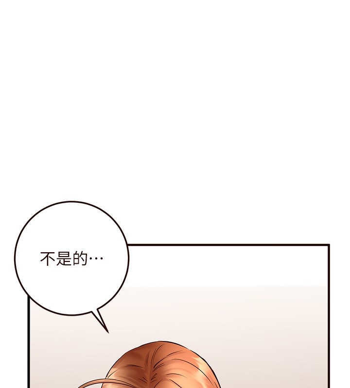第160张