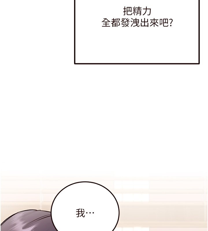 第170张