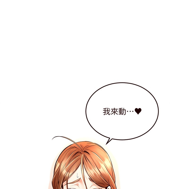 第176张
