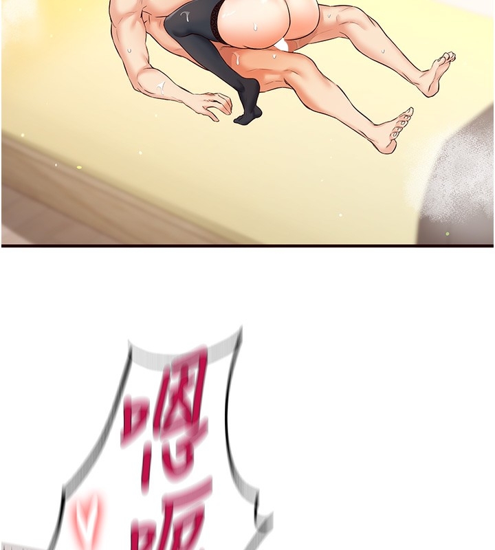 第185张