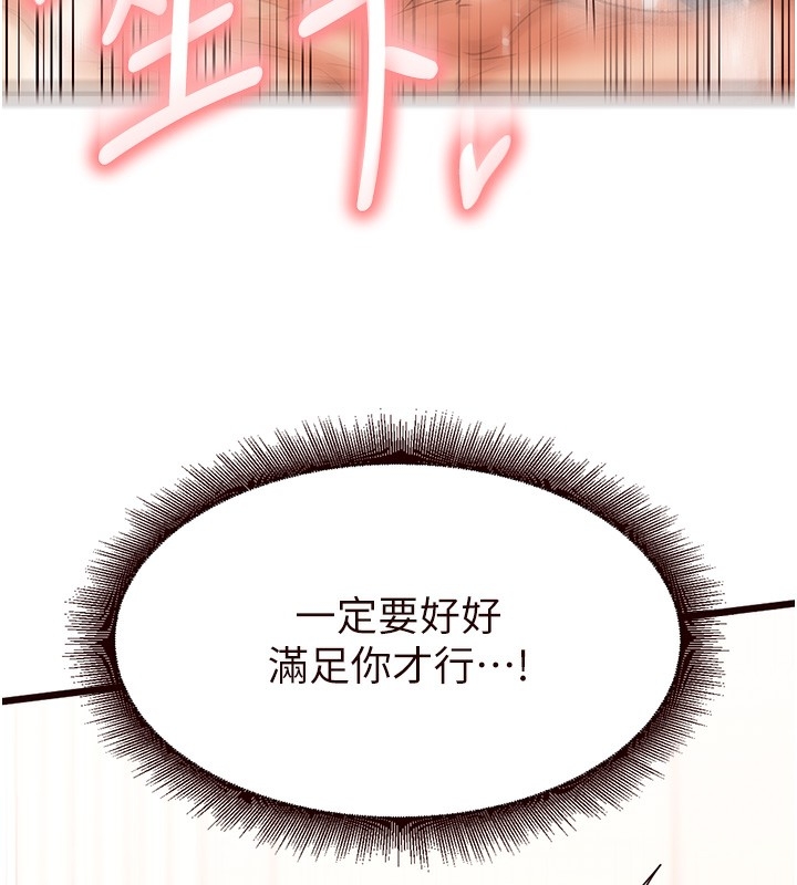 第192张