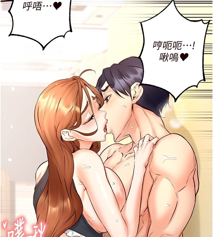 第24张