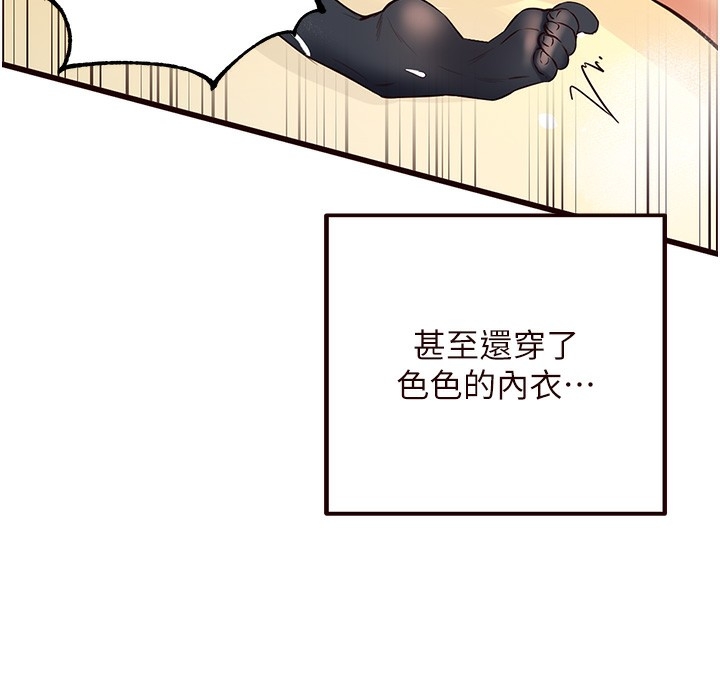 第35张