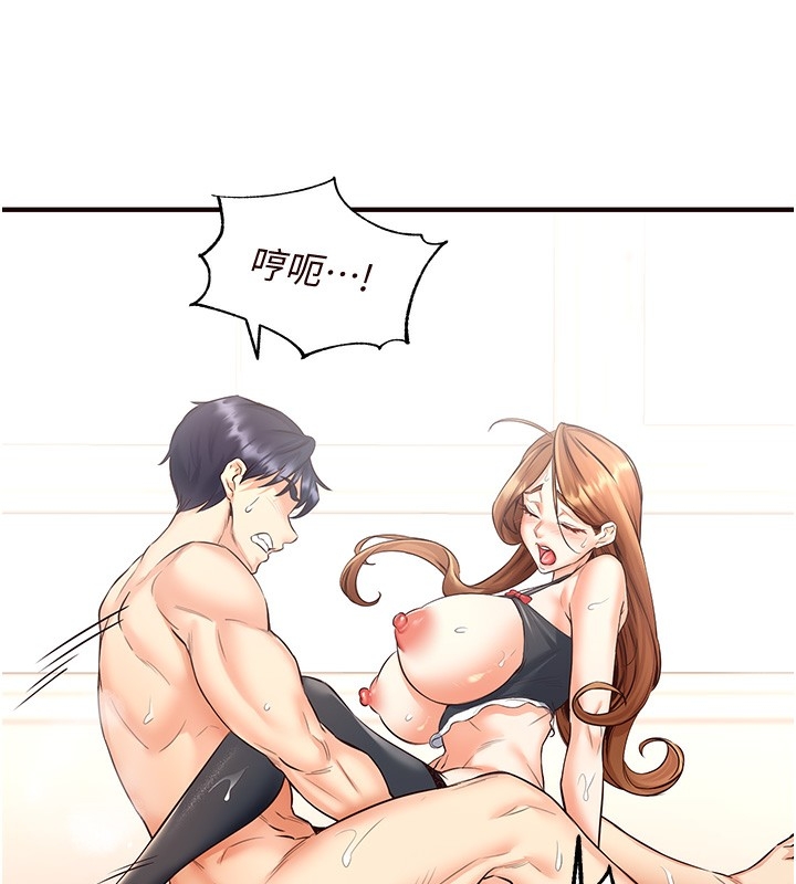 第38张