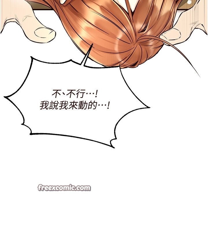 第50张