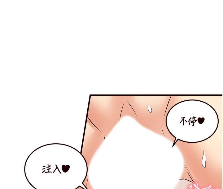 第93张