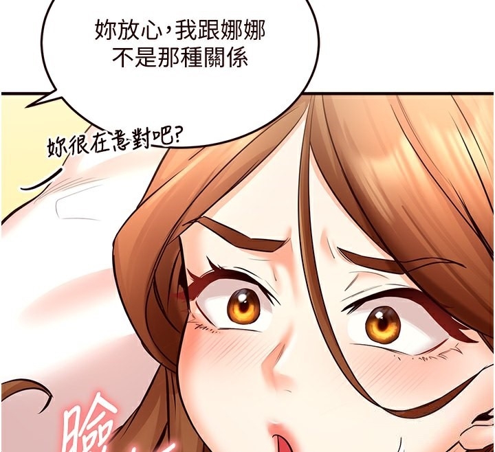 第116张