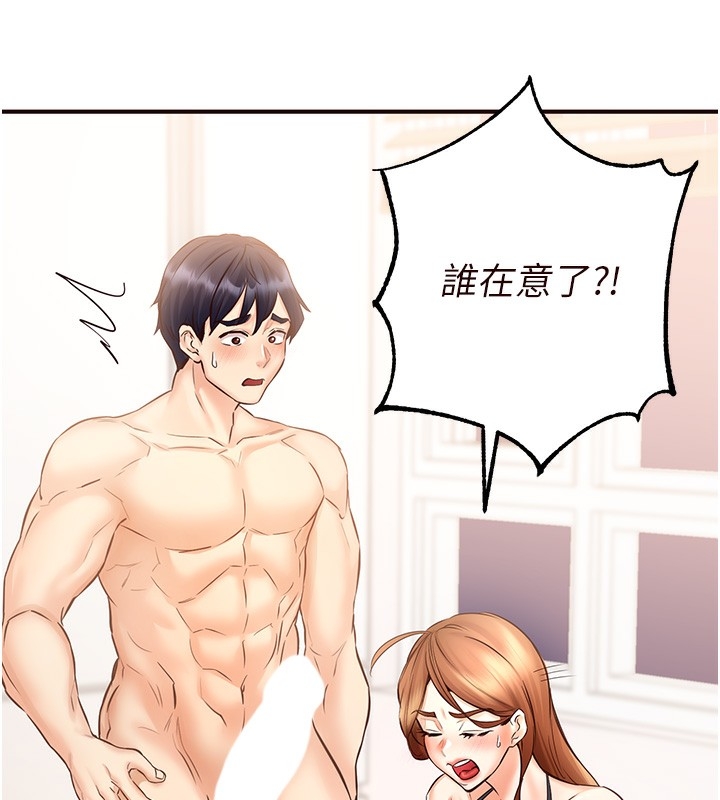 第122张