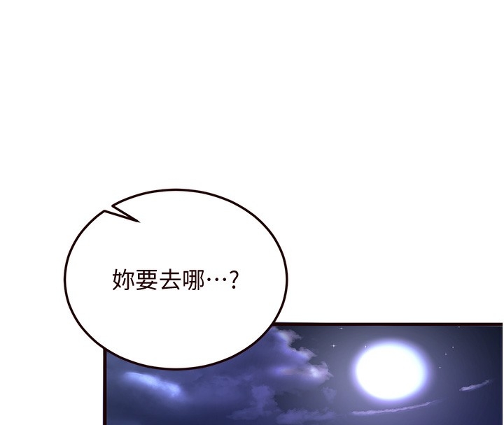 第128张