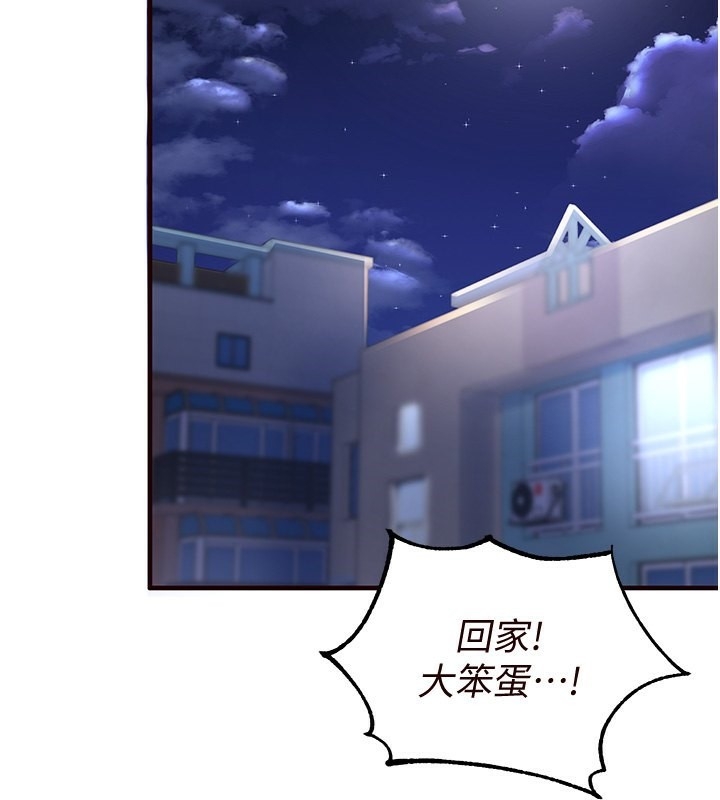 第130张