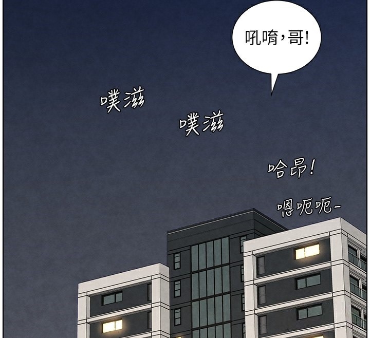 第35张