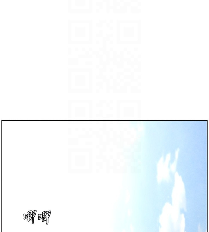 第38张