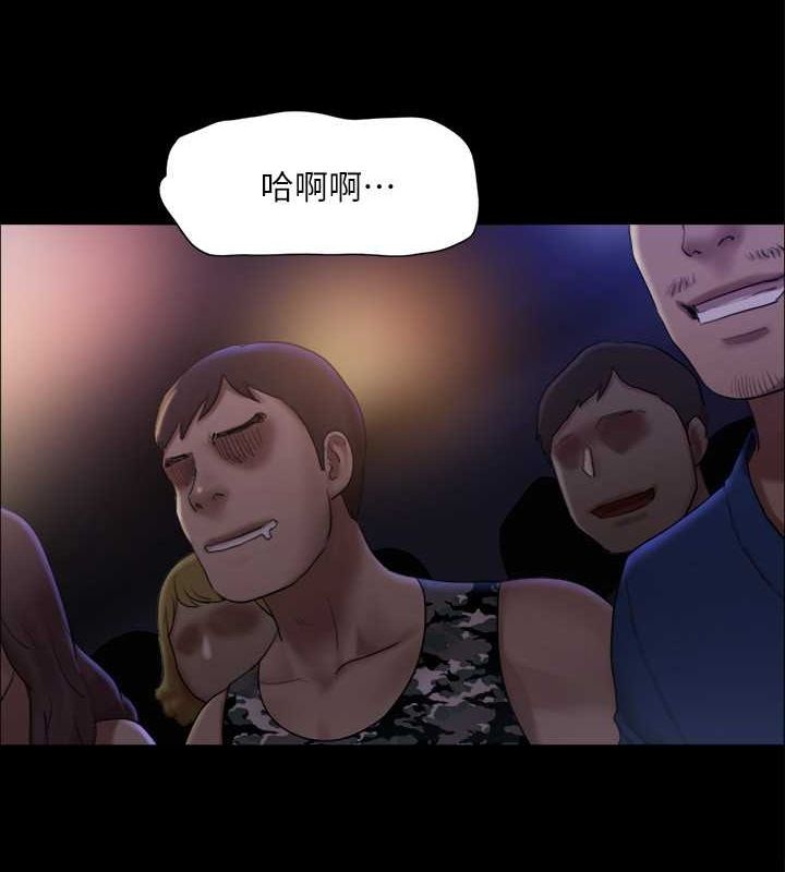 第41张