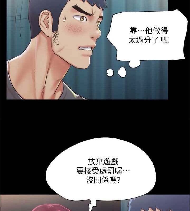 第53张
