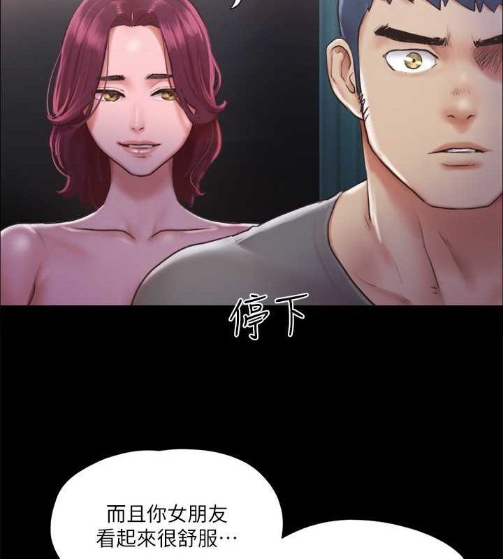 第56张