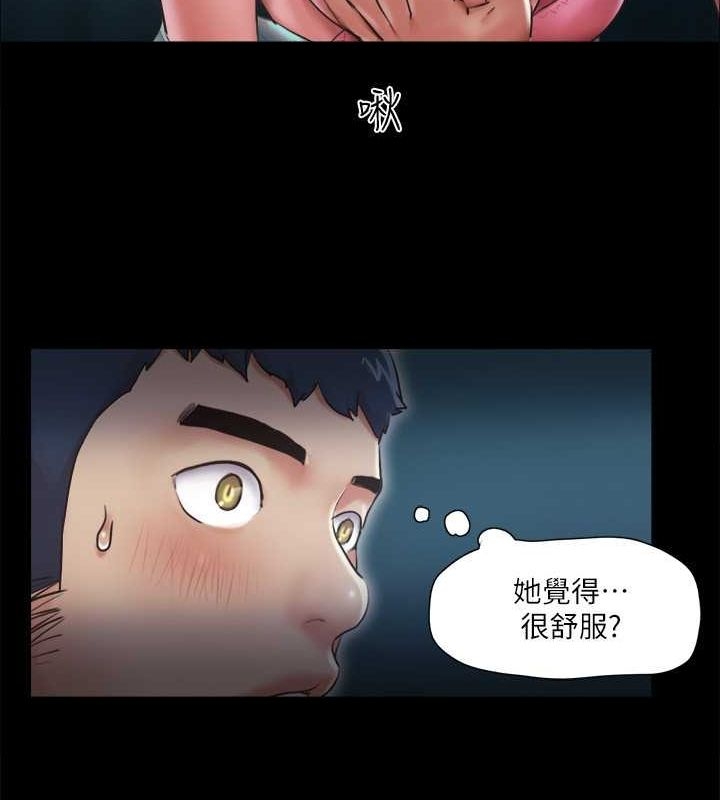 第60张