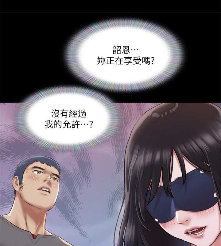 第62张