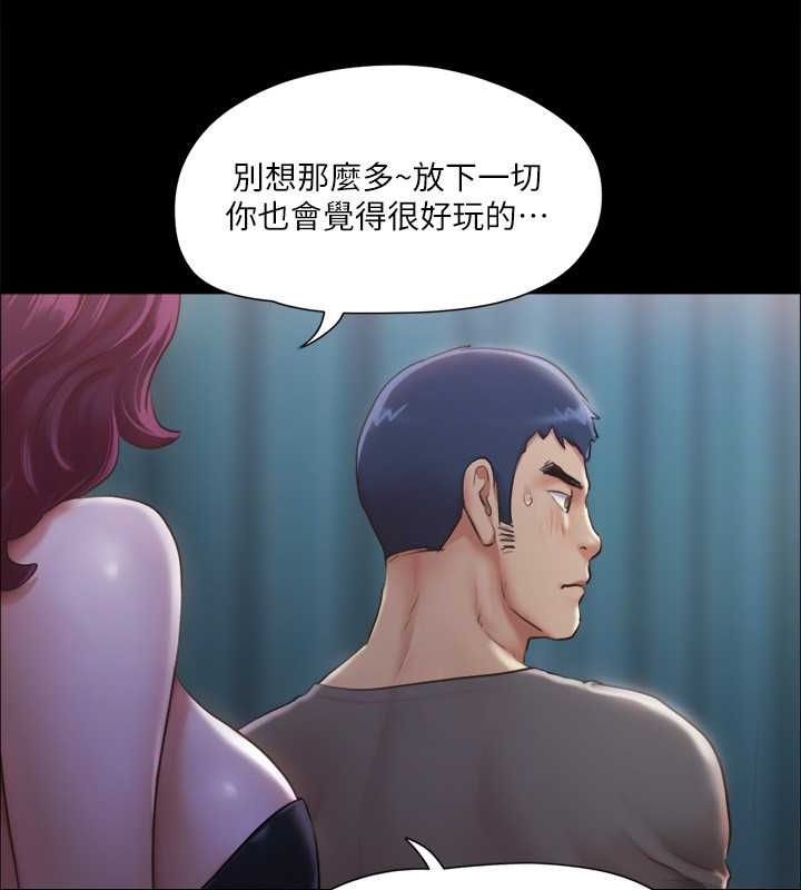 第68张