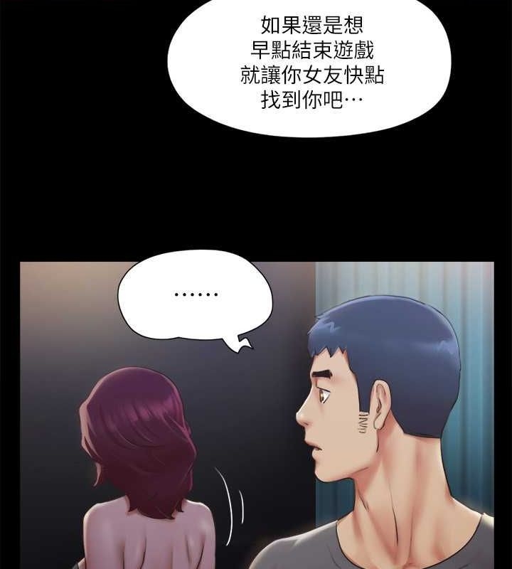 第70张