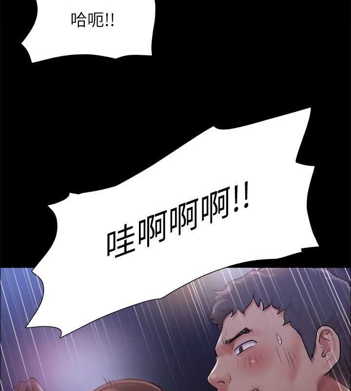 第92张