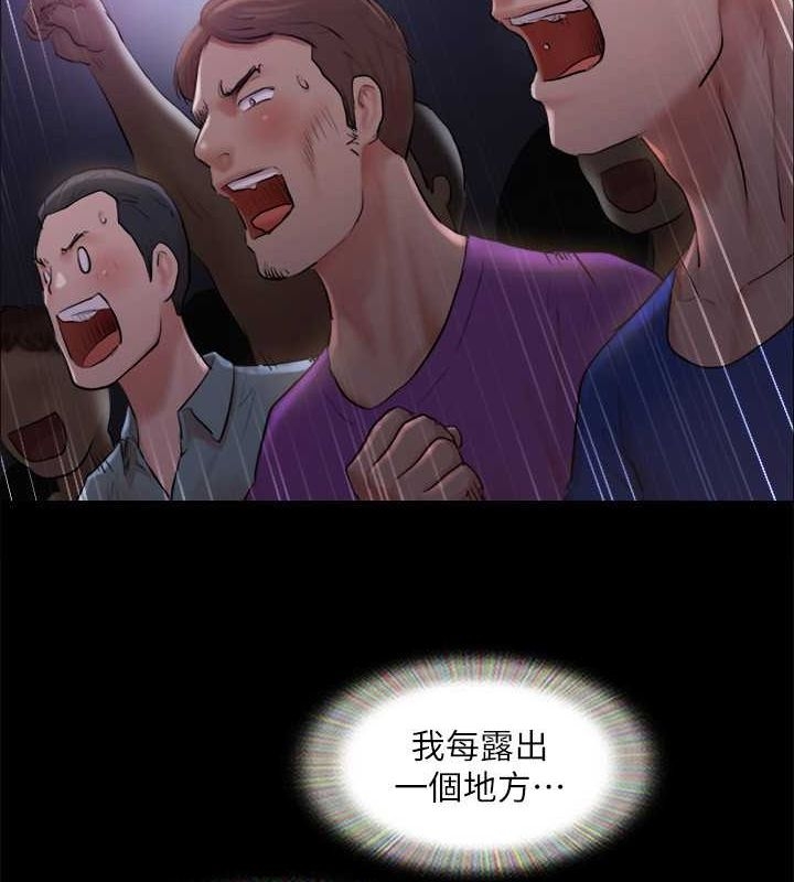 第93张