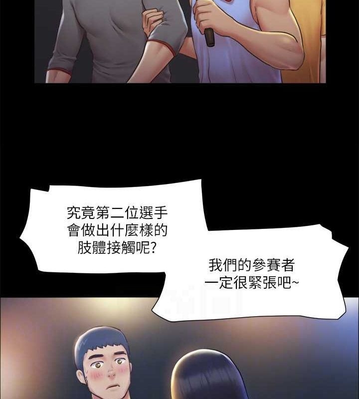 第104张