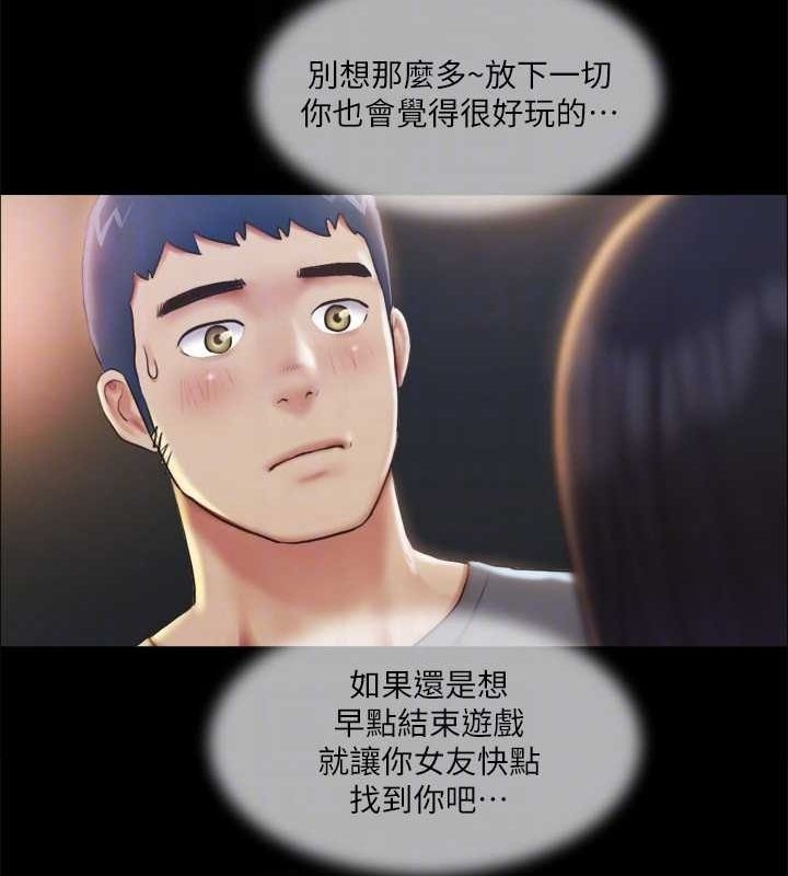 第106张