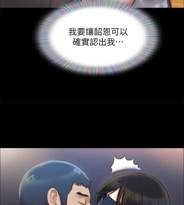 第109张