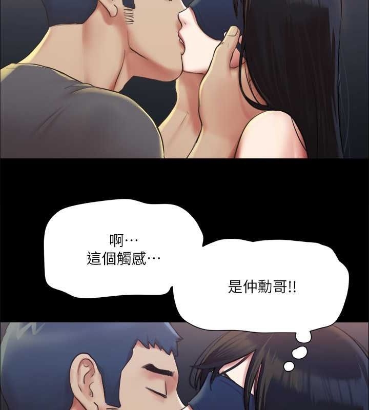 第110张