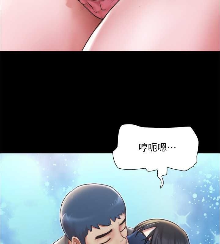 第112张