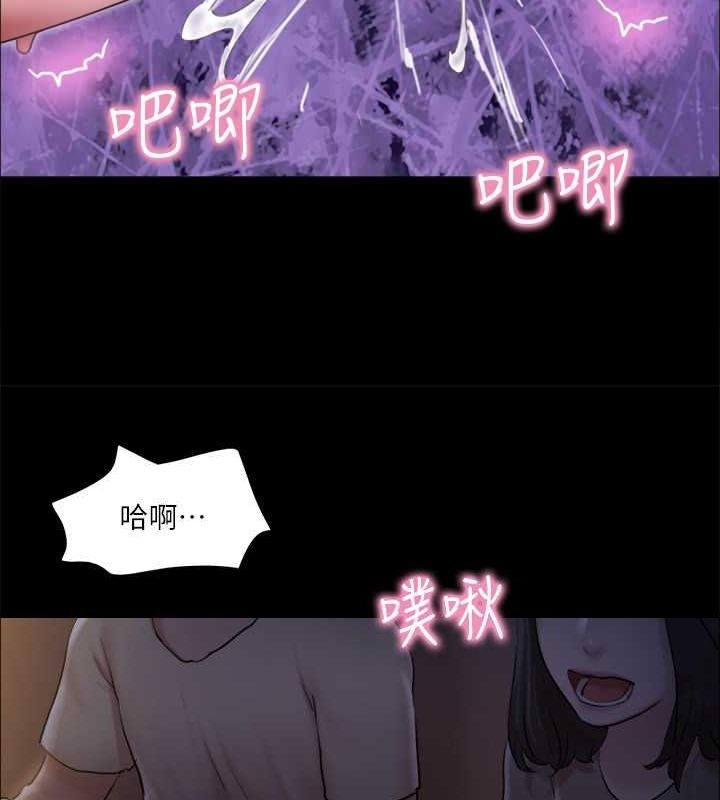 第118张