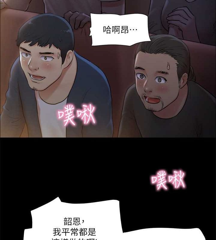 第119张