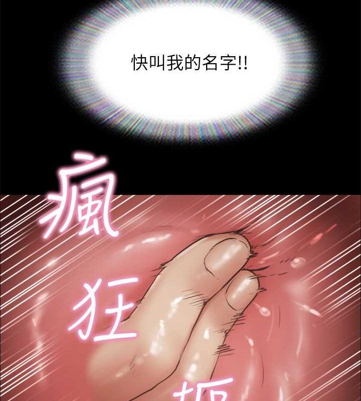 第121张