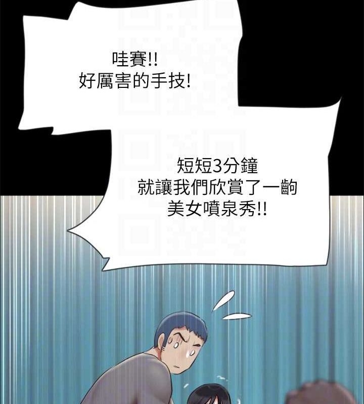 第5张