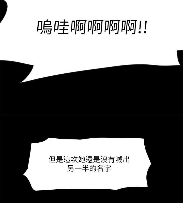 第9张