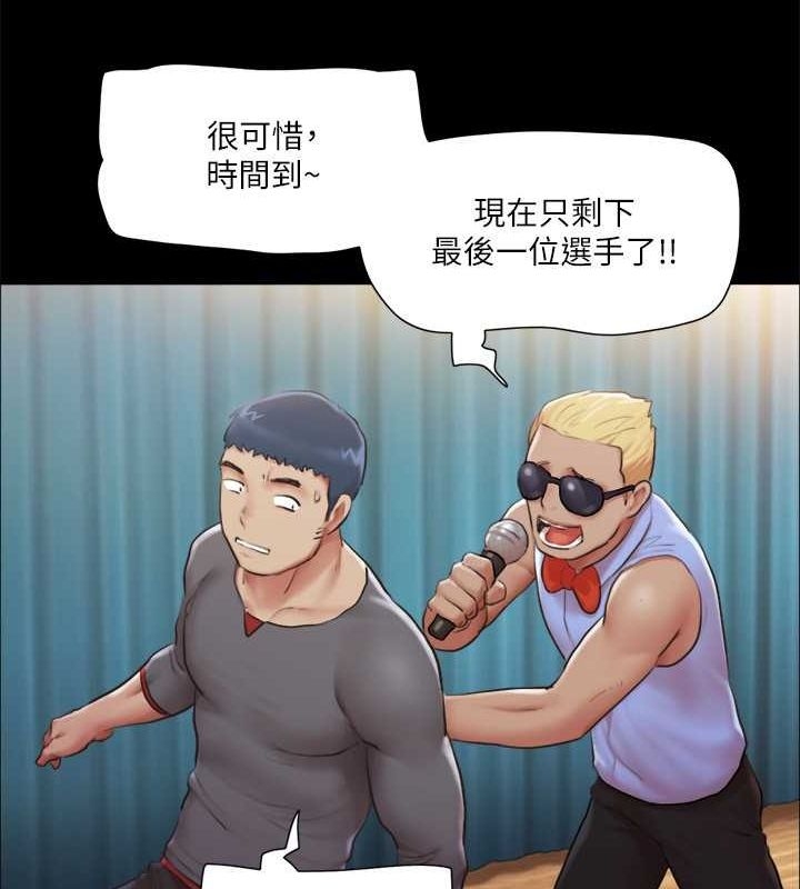 第14张