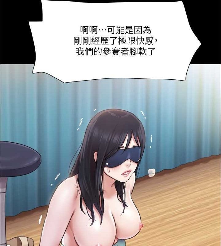 第17张
