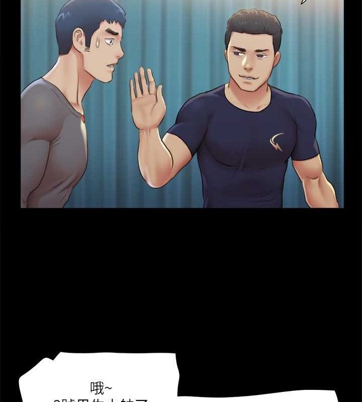 第21张